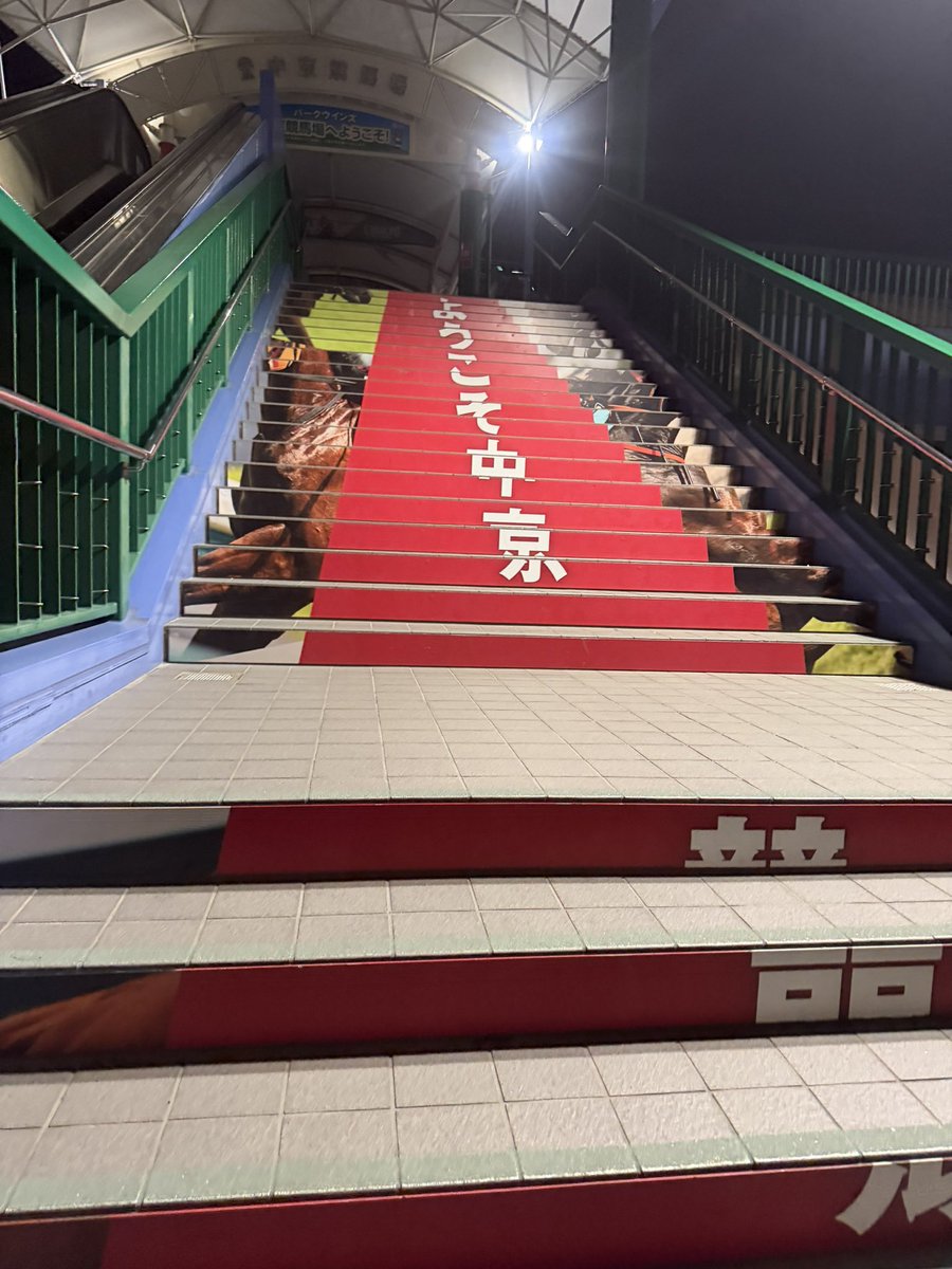 朱音(あかね） tweet media