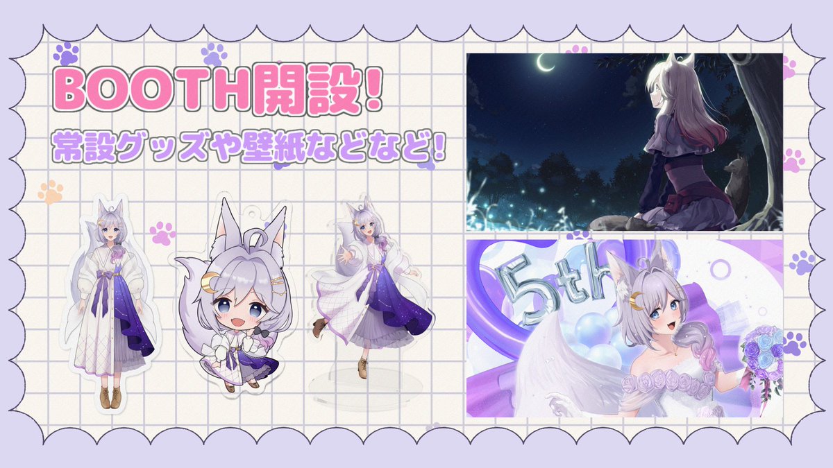 ctg_elfina_V's tweet photo. YouTube▶️https://t.co/cGt7l8Db6B
Twitch▶️https://t.co/8X00eO1XOb
プロフィール▶️https://t.co/0ZNW8Eoyzw
BOOTH▶️https://t.co/1A4tU72NN0
ご支援▶️https://t.co/Ur220NpCZg

🧹 エフィナー
👀 #ElfinaGrace
🎨 #絵フィーナ
イラストは活動で使用します💡

企画やコラボ、イベントや案件はDMへ✉！ https://t.co/EErgpHMN9O
