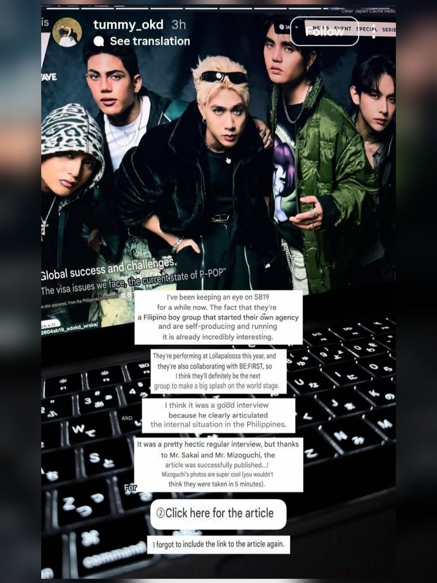 Troj_GEN tweet media