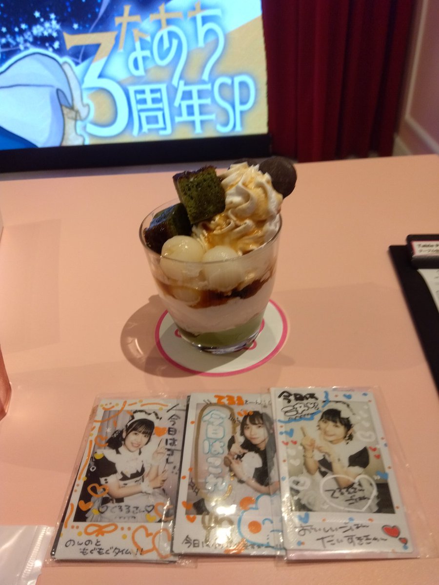 telshino_camera's tweet photo. やっと週末土曜
なあちさん３周年の大阪２階に伺いました。
なかなかお伺い出来ていませんでしたが、今日も優しくてとても癒やしでした。いつもありがとうございます。
めっちゃ抹茶のイベントチェキお迎えしたかったなぁ💦 https://t.co/mRH8FOp6SZ