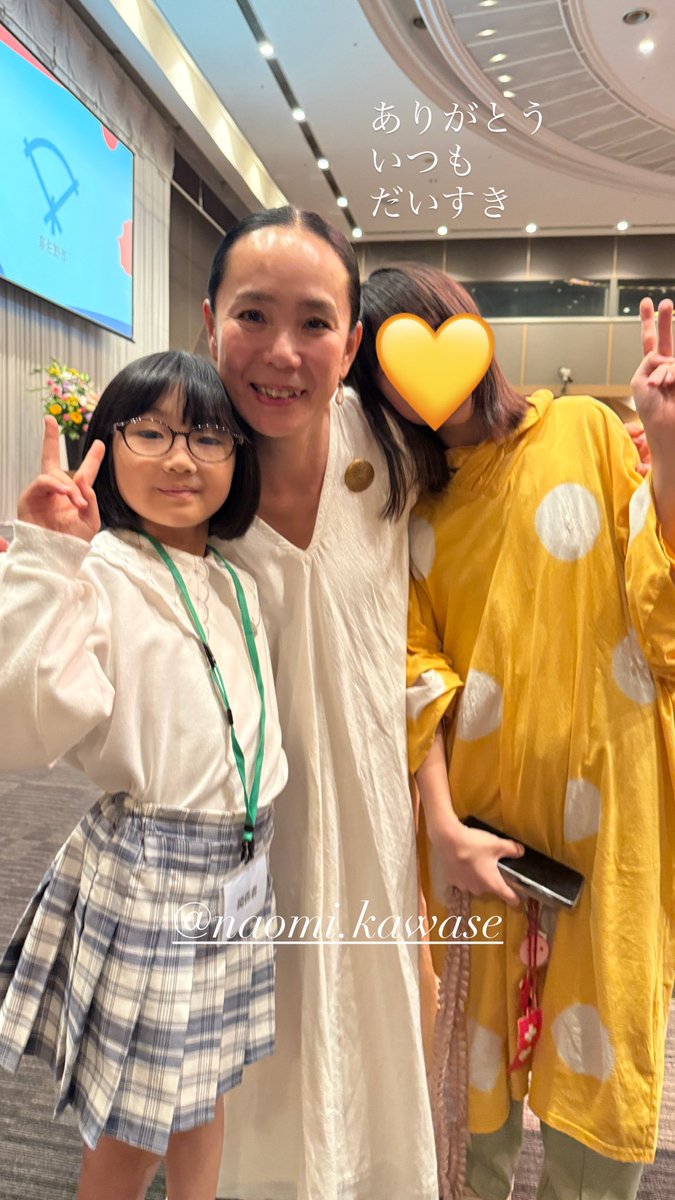 Tantan（谷口弓）Yumi Taniguchi tweet media