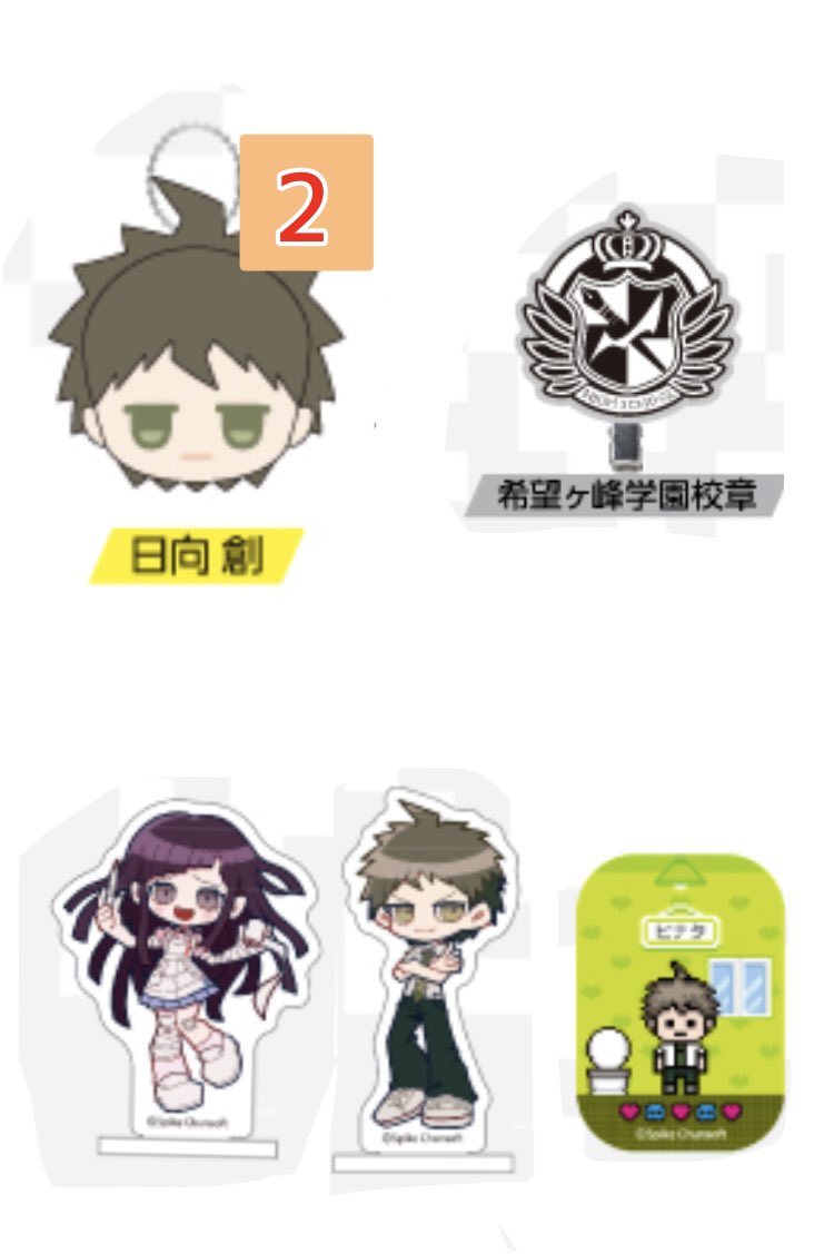 ちム@取引 tweet media