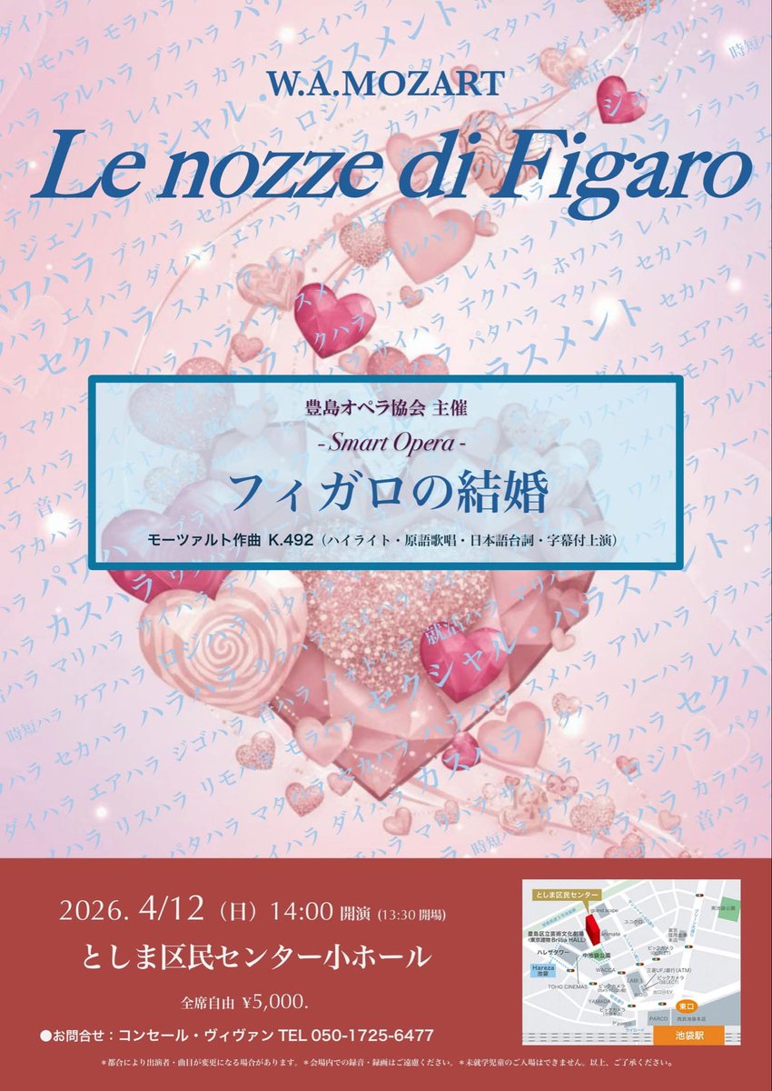 三神祐太郎 tweet media