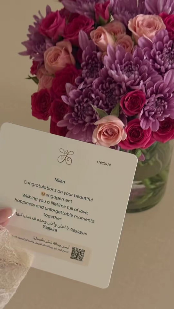 ميلان بيل tweet media