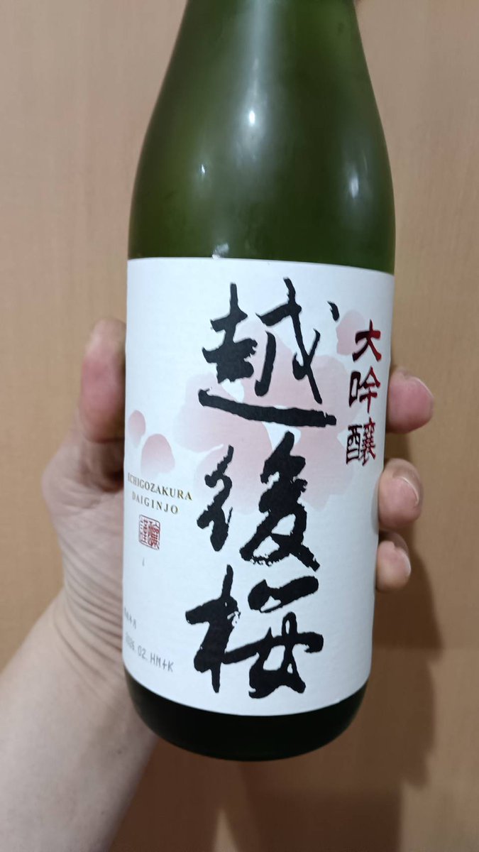 チャンタ tweet media