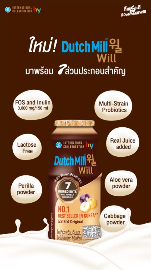 TENzenter tweet media