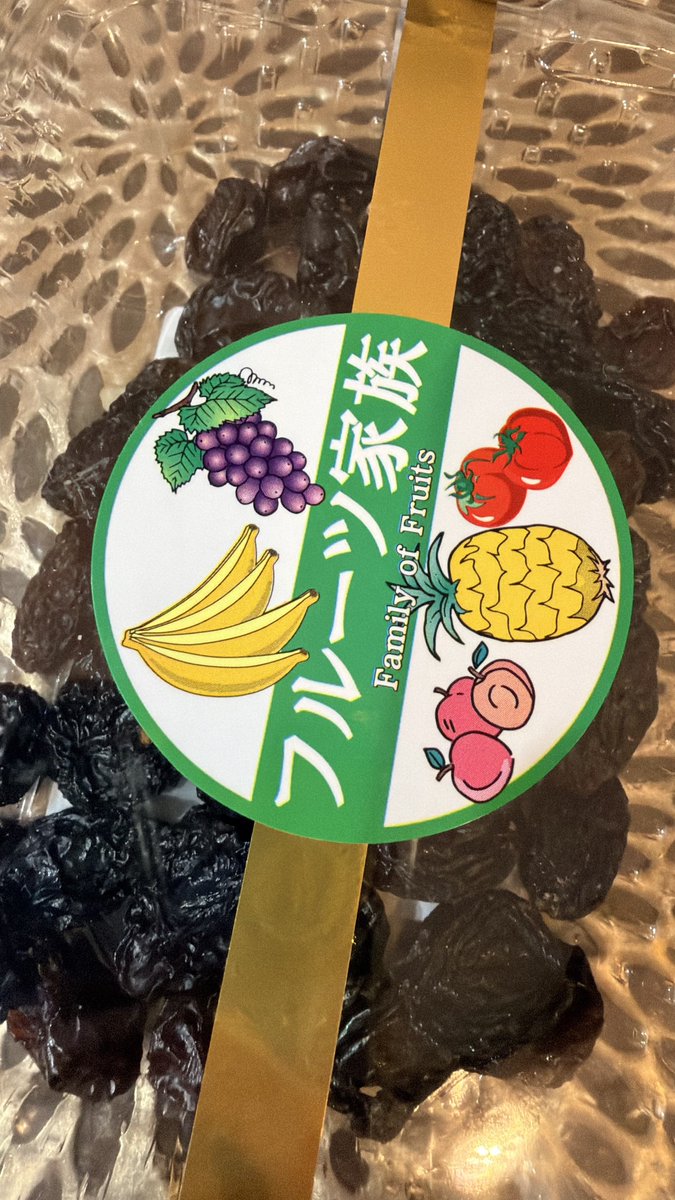 ひのえ☣💊主にロリィタ育児コスプレ垢🌻 tweet media