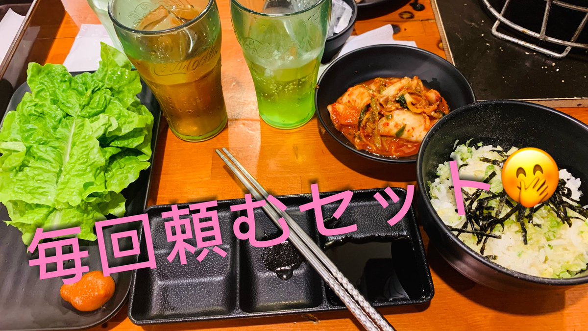 塁おかん🍜🥟🍫😋 tweet media