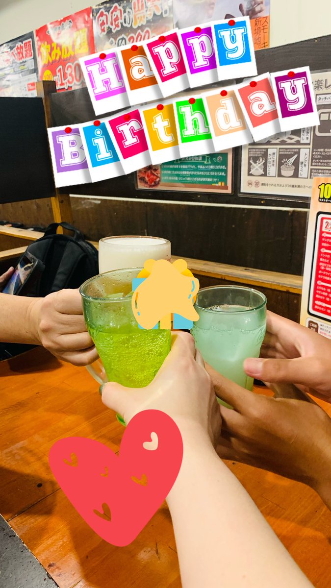 塁おかん🍜🥟🍫😋 tweet media