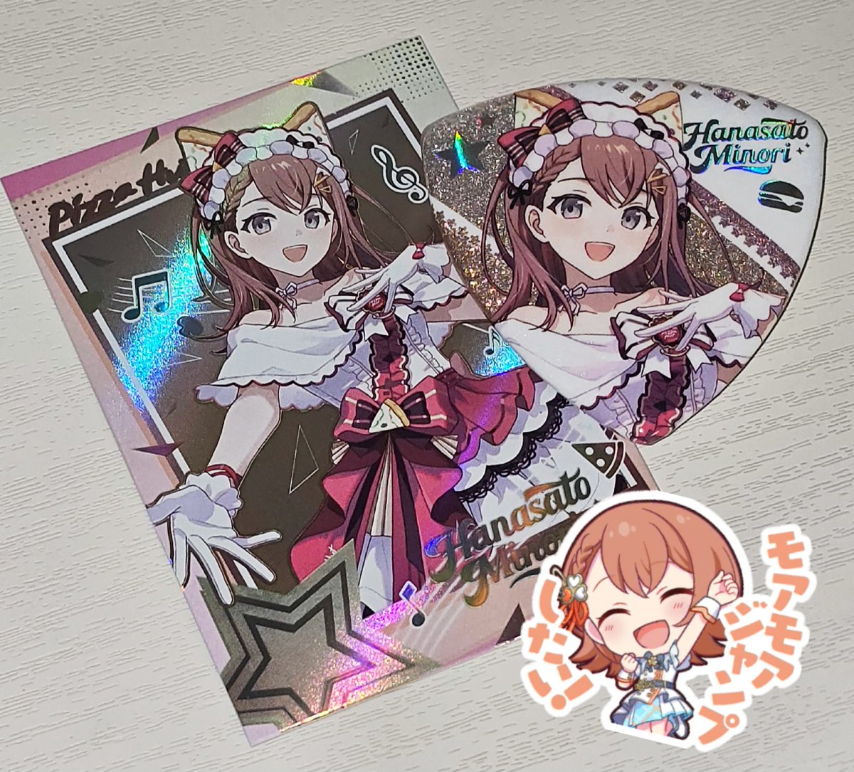 마멜프사 tweet media