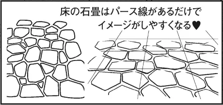 MAEDAX@背景美塾 塾長 tweet media
