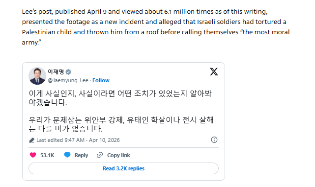 머스윽의 새 삶 tweet media