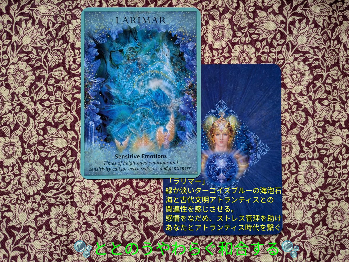 🍀MITSUE🍀 tweet media