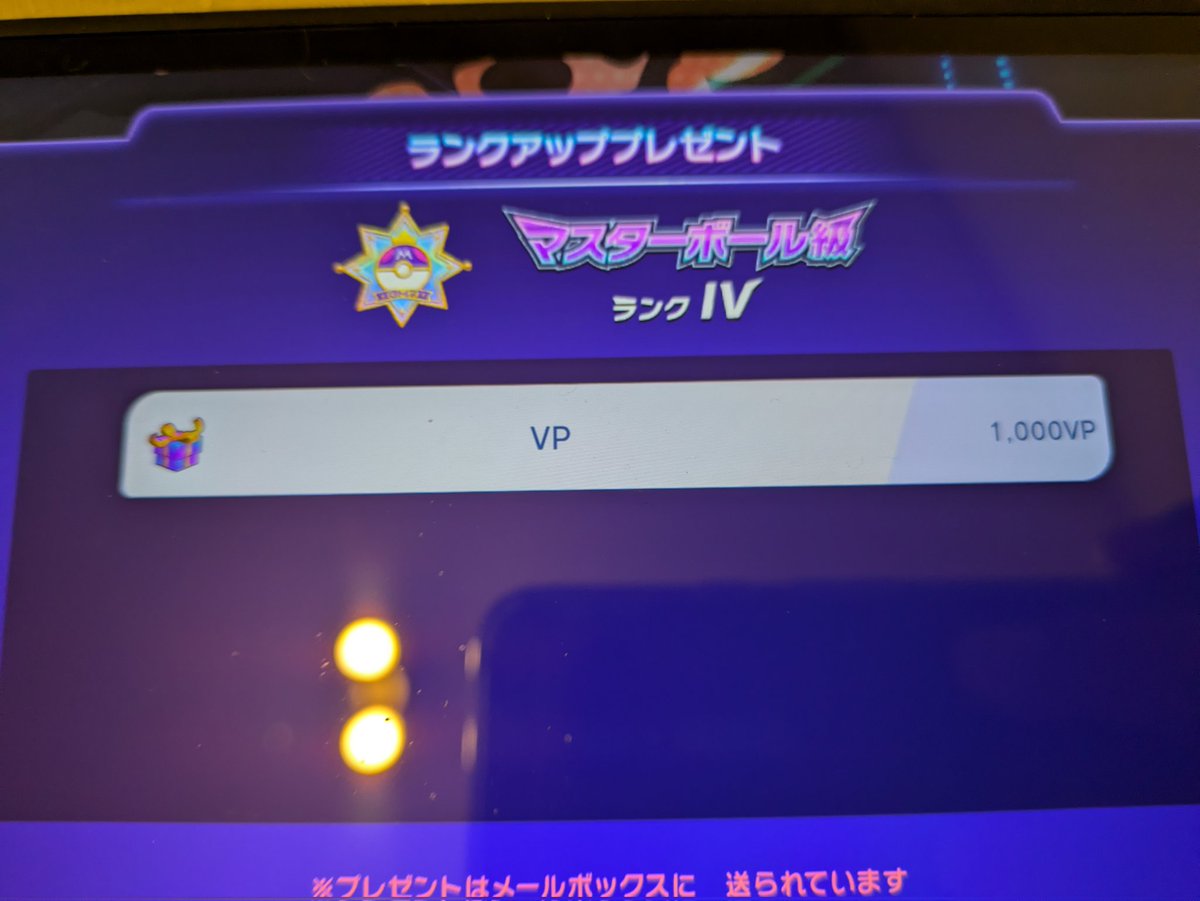 鯨七しろみ tweet media