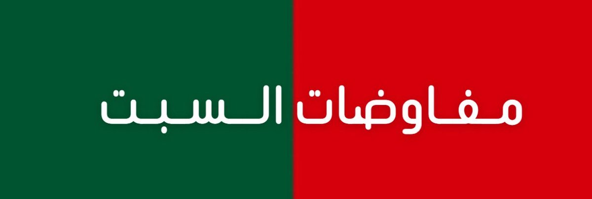 مالك الروقي tweet media