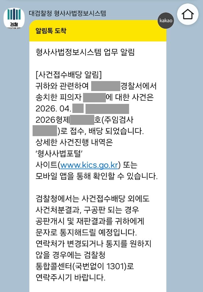 🏈제제 tweet media