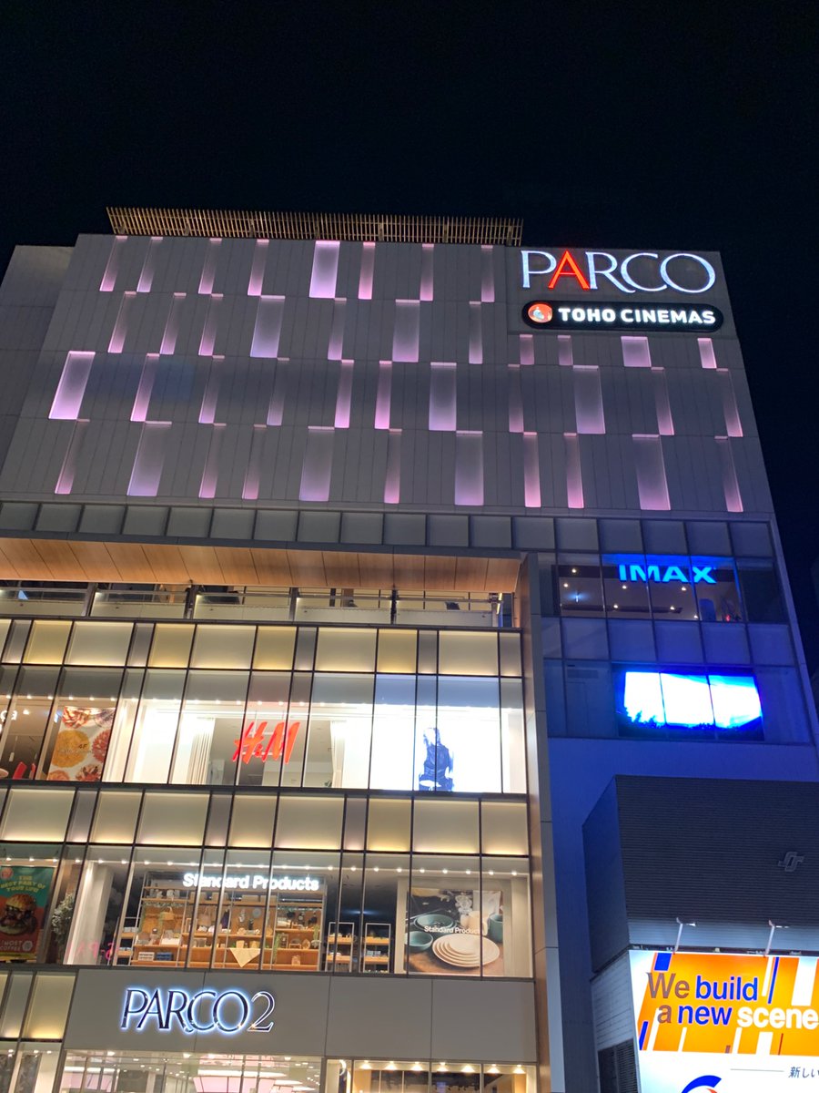 satomoomi's tweet photo. コナン観た！
仙台で

去年より自分は面白い！

こうやって見ると白バイは正義の味方でかっこいい！
普段は会いたくないけど https://t.co/gUCUSA3Krq