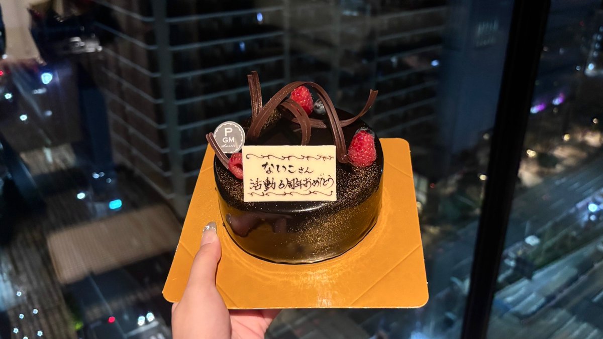 con_7l5's tweet photo. 𝘏𝘢𝘱𝘱𝘺 𝟨𝘵𝘩 𝘢𝘯𝘯𝘪𝘷𝘦𝘳𝘴𝘢𝘳𝘺 ♡·₊˚˖˙⊹ˑ

#ないこくん活動6周年記念 #聞いてよないこくん https://t.co/sTenUOAGnC