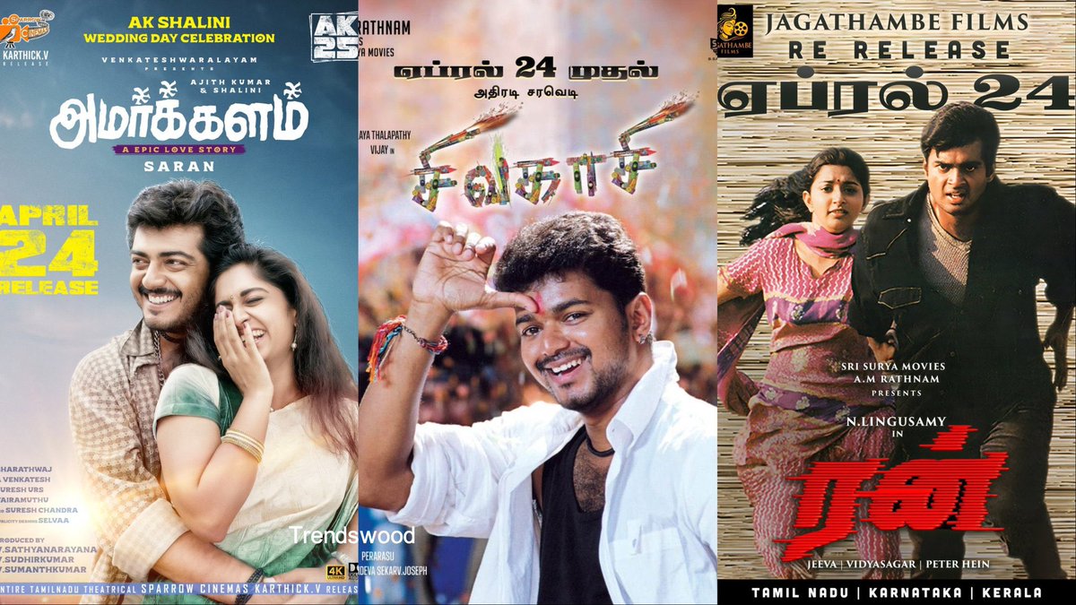 PrakashMahadev's tweet image. Election Week - ReRelease Week

 #Amarkalam        #Sivakasi                  #Run
