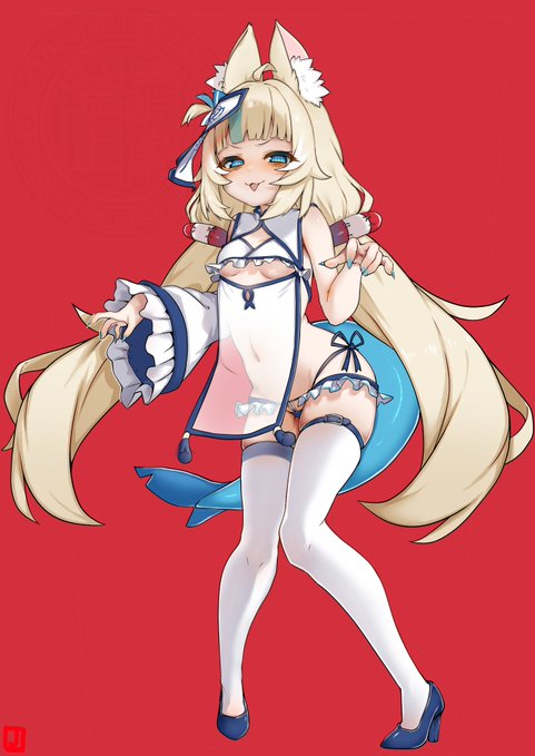 #凍結祭りでフォロワー減ったから自己紹介して逆に増やす お尻と太ももが好きです