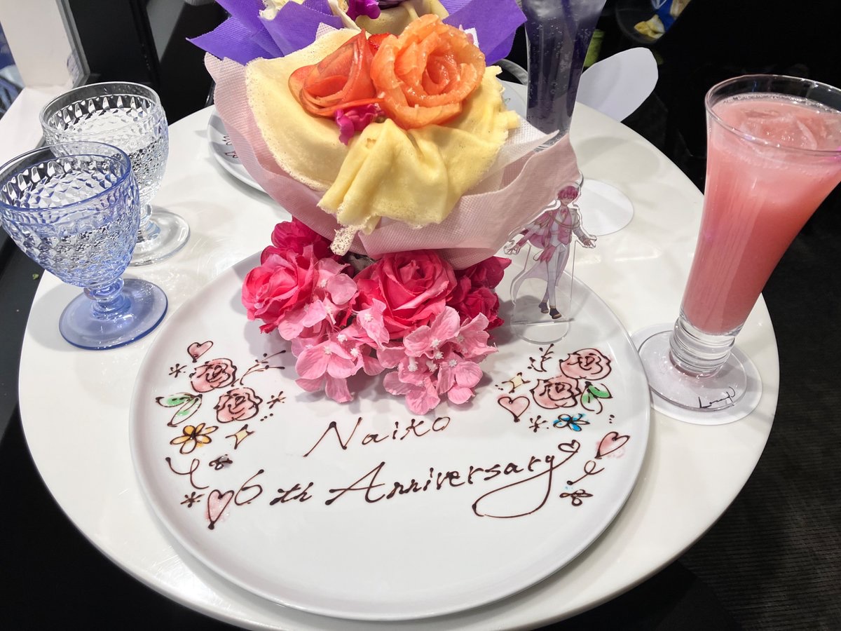 うめたん tweet media