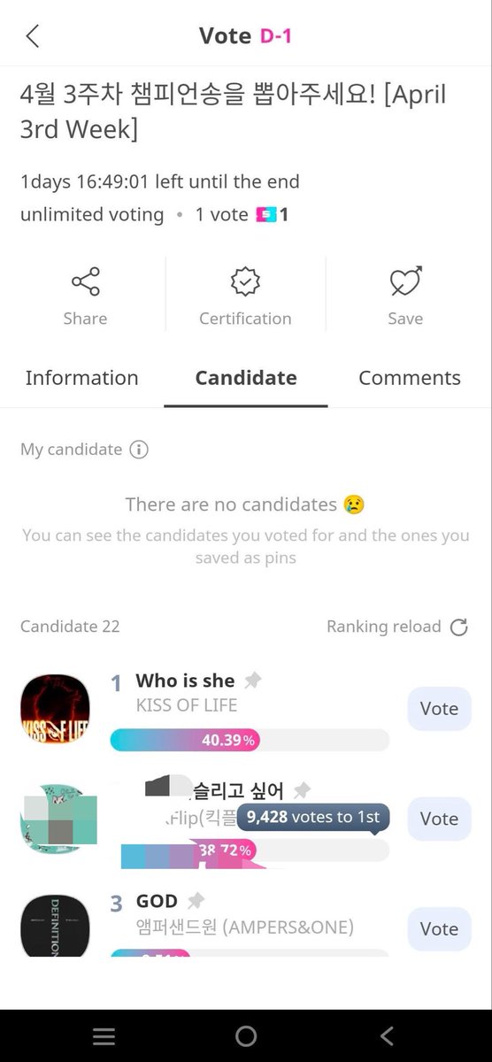 KISSOFLIFEIndia tweet media