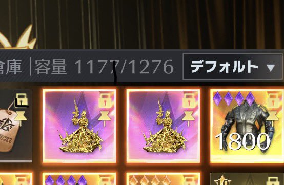 おが【超新星】 tweet media