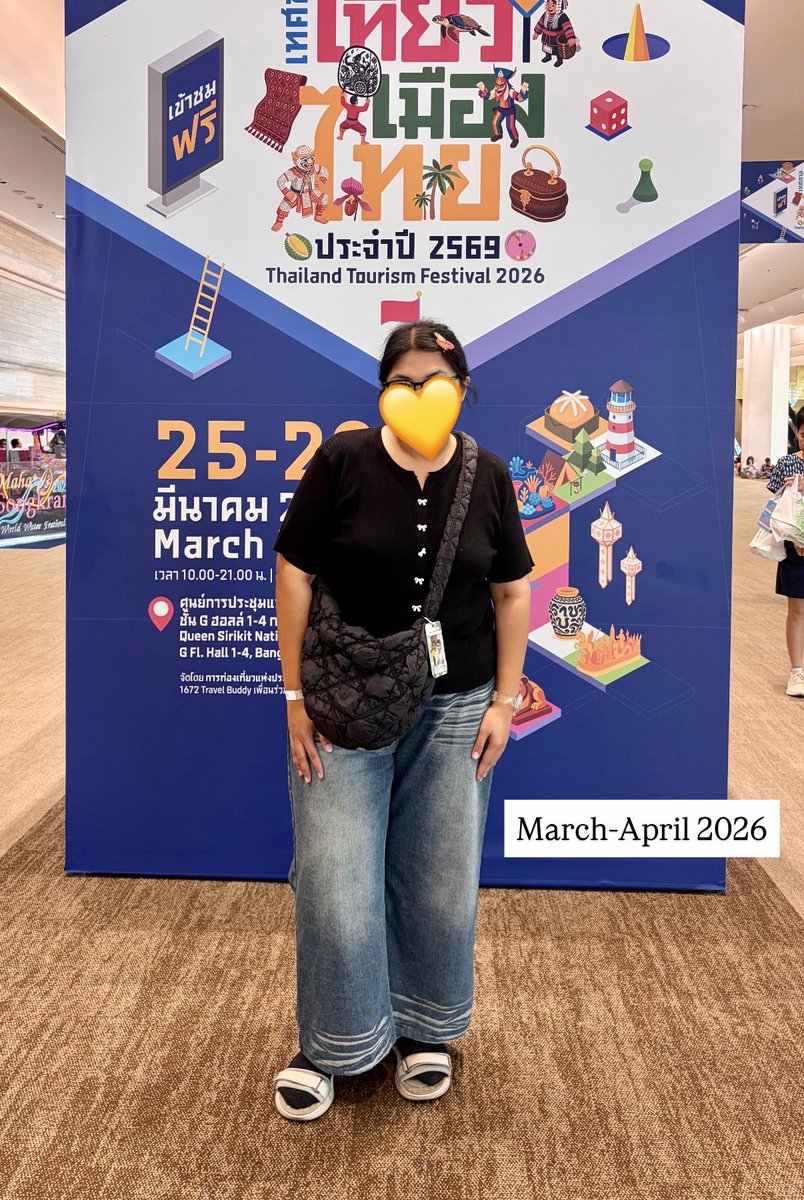 𝙀𝙎𝙋𝙍𝙀𝙎𝙎𝙊 𝙊𝙉 𝙏𝙃𝙀 𝙍𝙊𝘾𝙆 tweet media