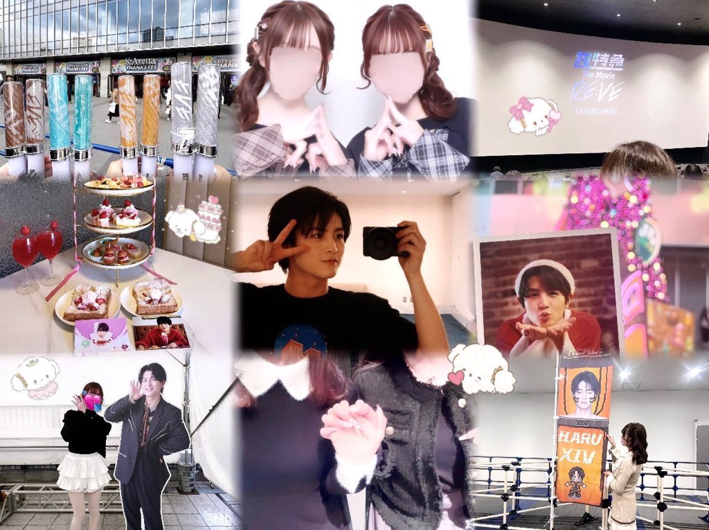 𝓡 🪄︎︎◝✩ tweet media