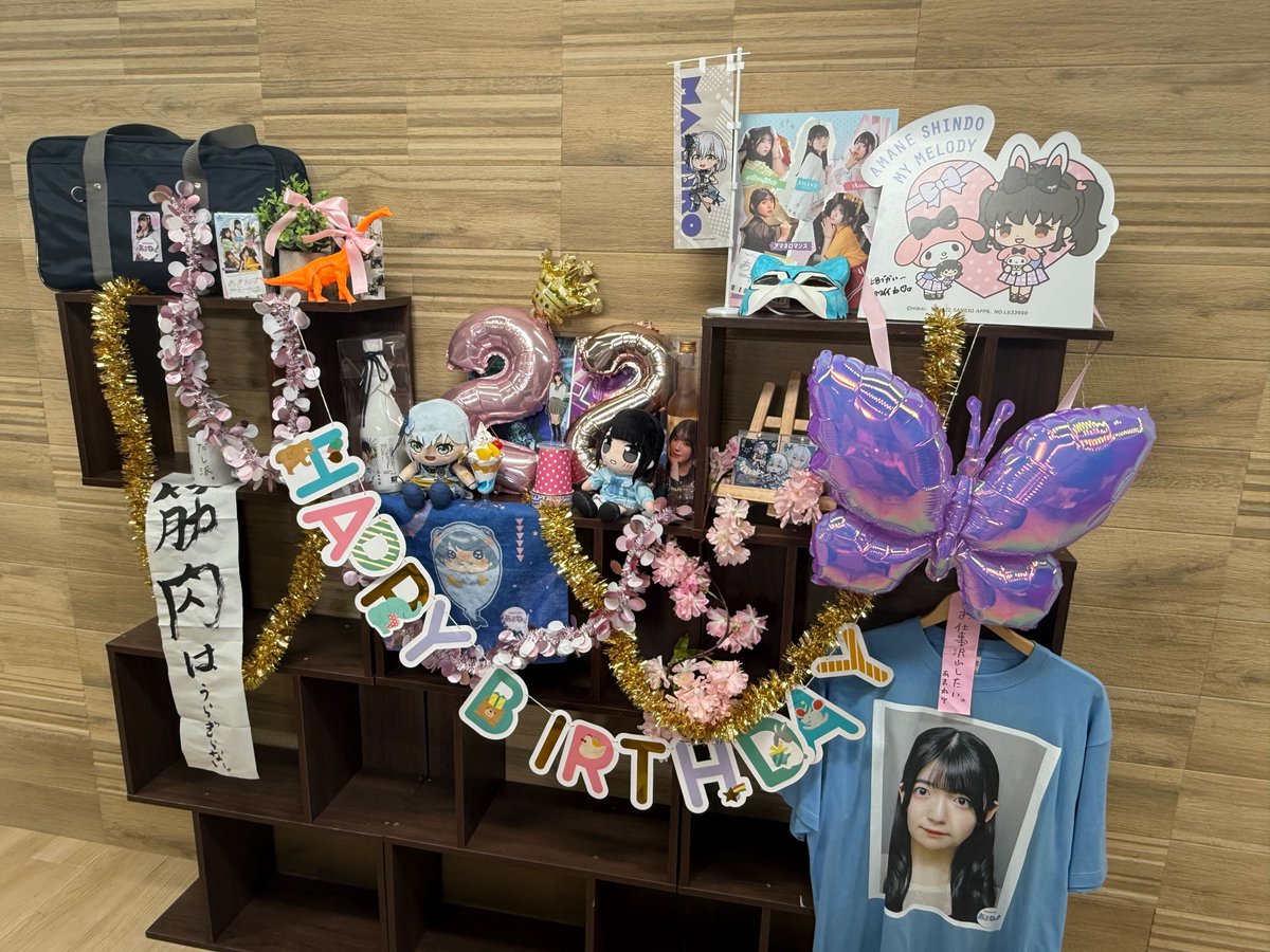 進藤あまねの「あまね部！」🦈 tweet media