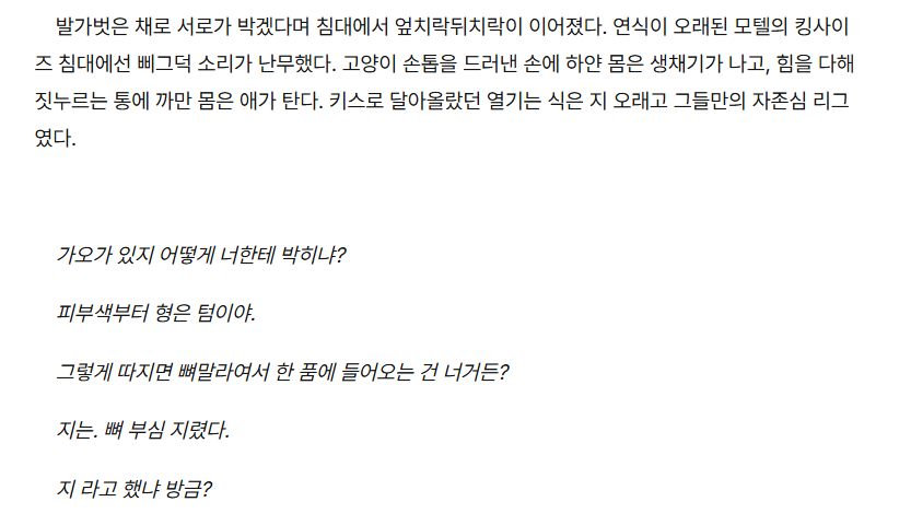 무낙 tweet media