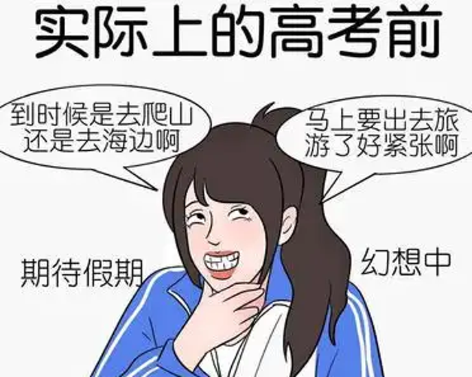 Lee Wade tweet media