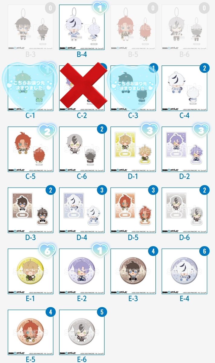 亜祁[Fei,躬鵺] tweet media