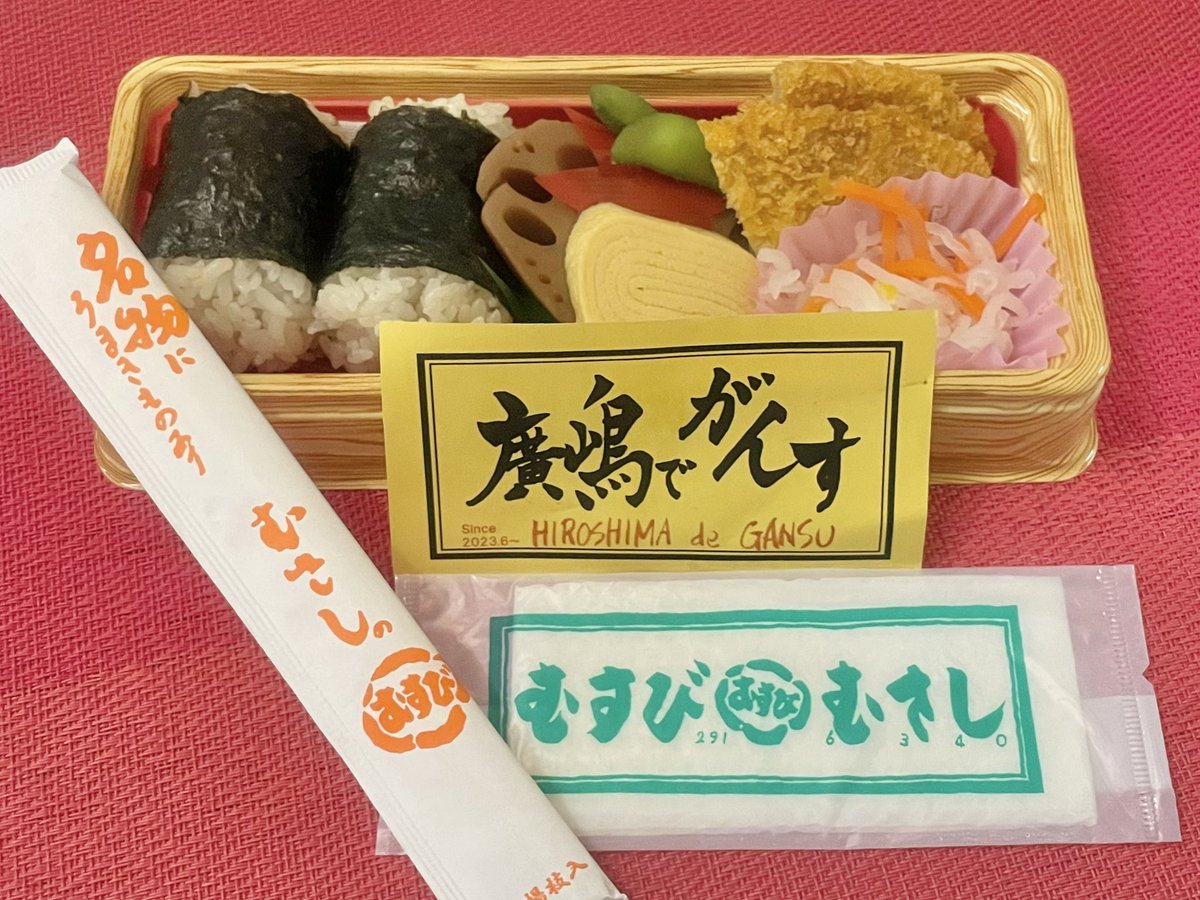 あやか tweet media