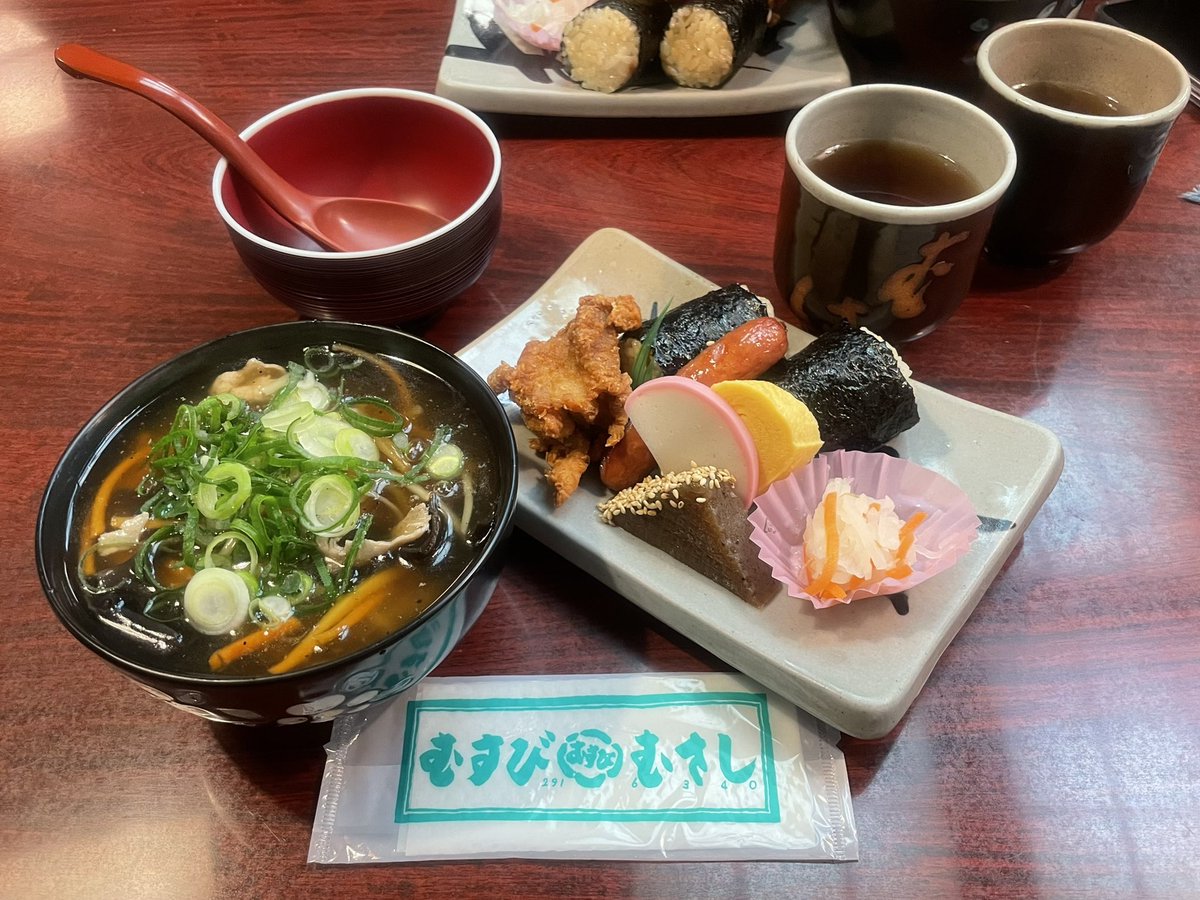 あやか tweet media