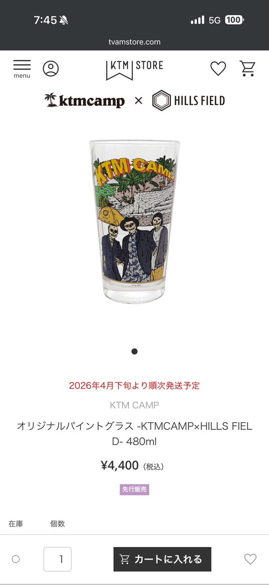 ꧁ℝ𝕖𝕥𝕣𝟘꧂(れとろ) tweet media