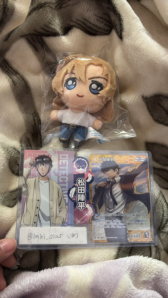 いみり🧸🍏FJORD 7/27 バベル🦅 11/1・11/2🍏 tweet media