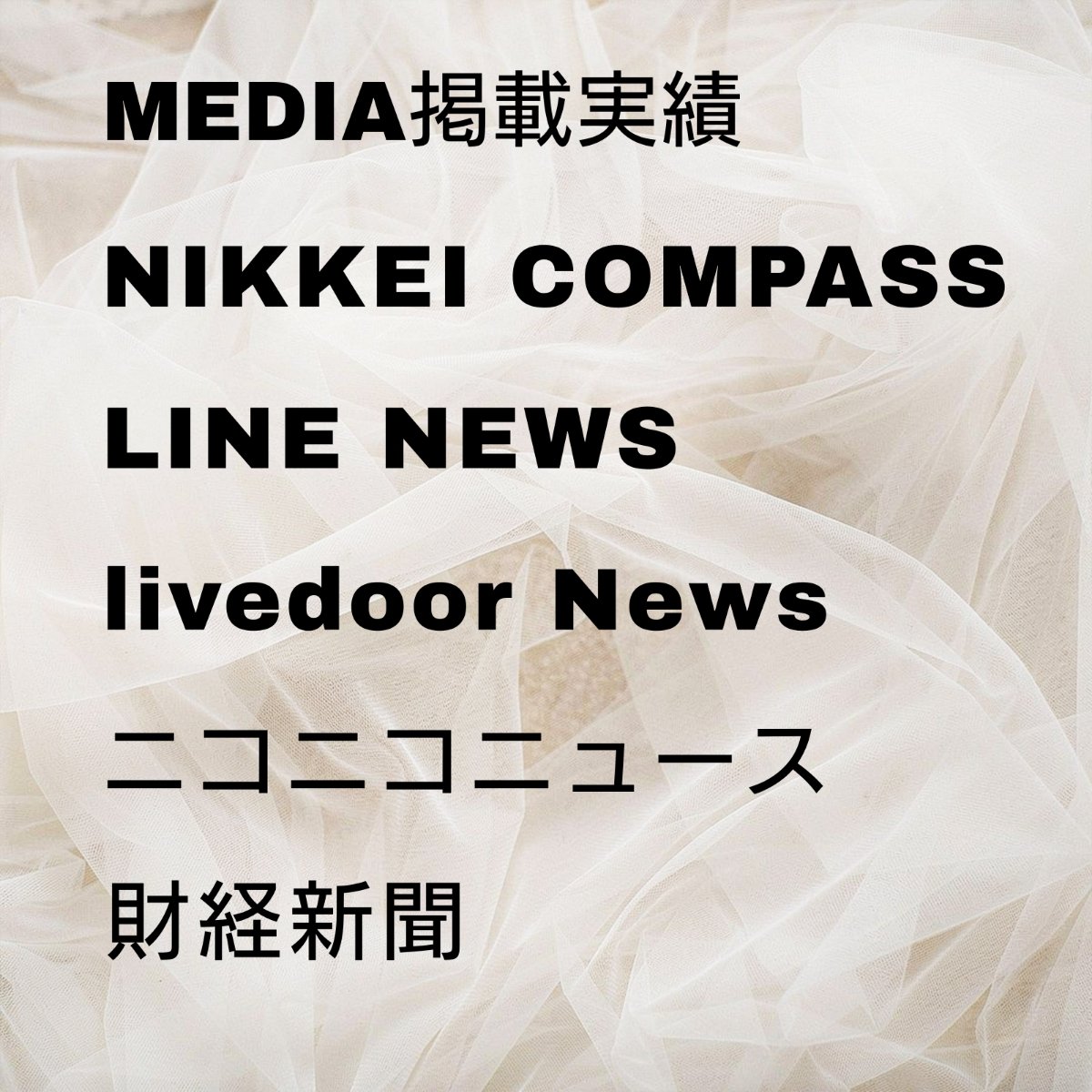 hypno_olive's tweet photo. 革帯ベルトLuxeiraを、
掲載していただきました。

少しずつ、
届きはじめています。

#マクアケ https://t.co/AZJiPtirWx