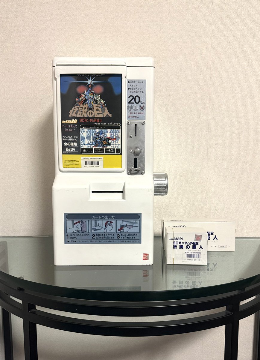 マフワ𝕏 tweet media