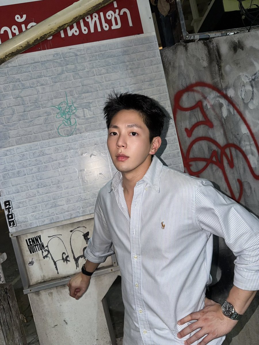 อ้ะๆๆๆๆ สงกรานต์ สต๊าทโต๊ะ!