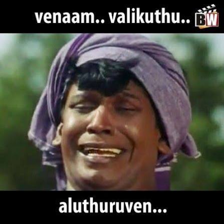 Prakash tweet media