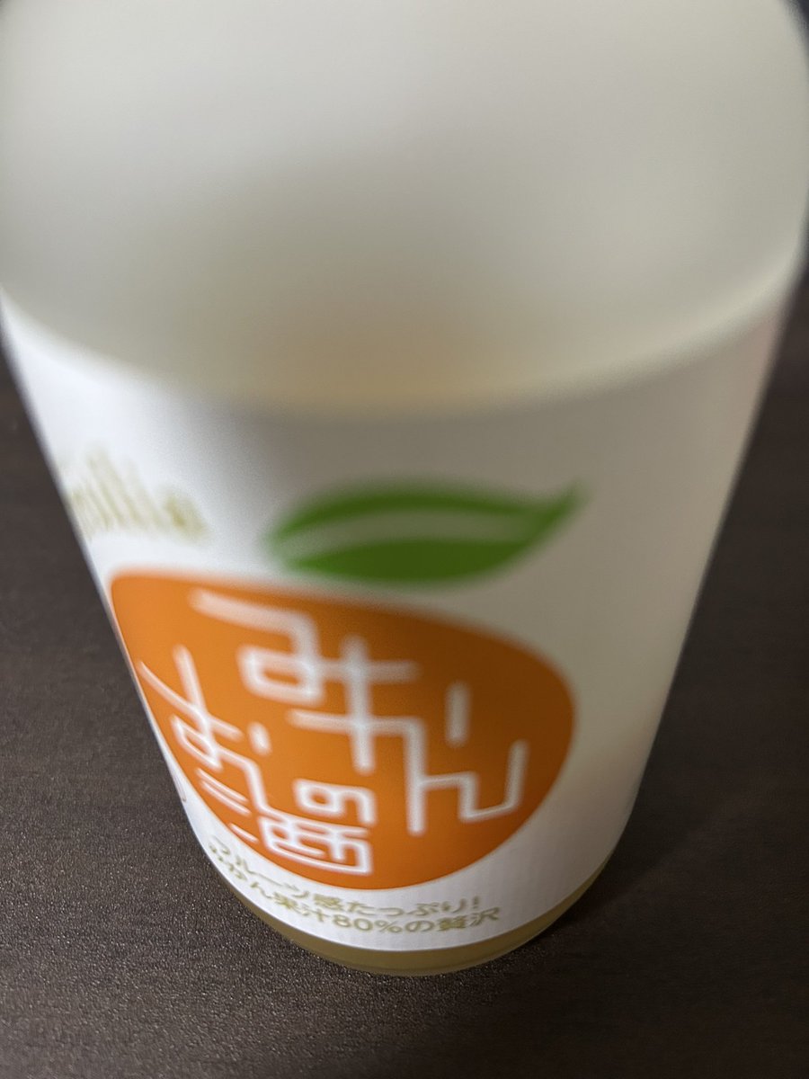 ❄️🐑すぱたぬ🤍🥁 tweet media