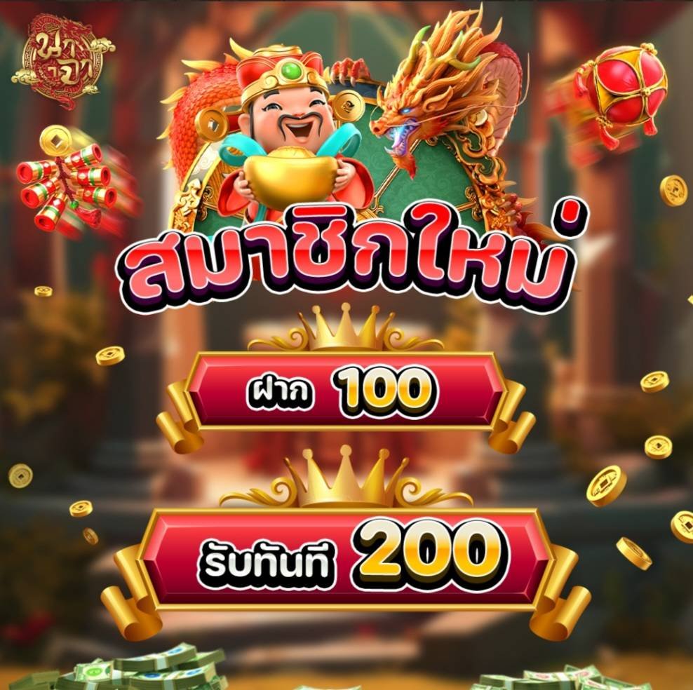 MR beast69x⚡PM tweet media