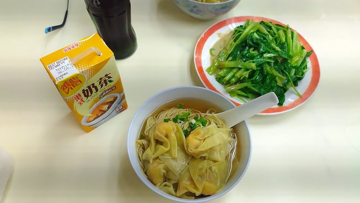 inouesakana037's tweet image. Lately I’ve been reflecting on moments when someone mixes up my nationality.
#Identity #CulturalUnderstanding #SelfReflection
I have a desire to have my own identity, culture, and history truly seen. Self-awareness turned my frustration into growth.
Cultural mix-ups happen when