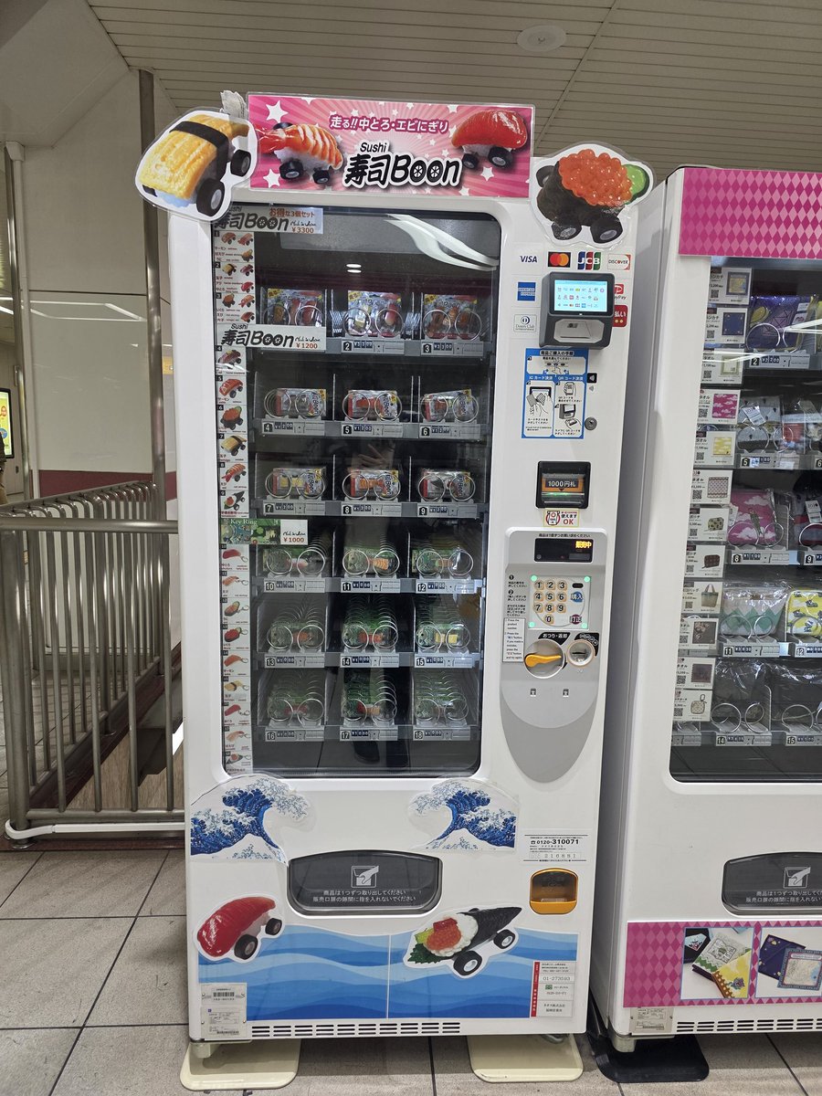 たなちゅう tweet media