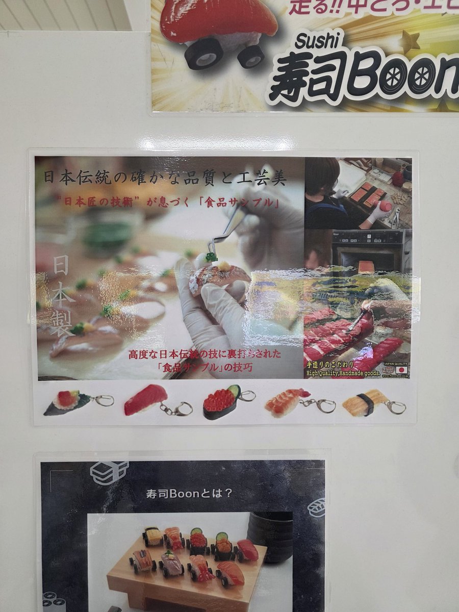 たなちゅう tweet media