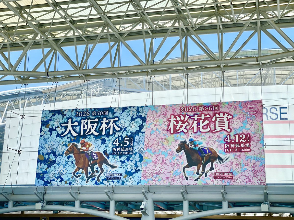 森屋 純 tweet media