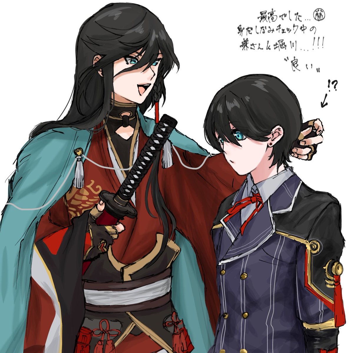 ほっけ tweet media