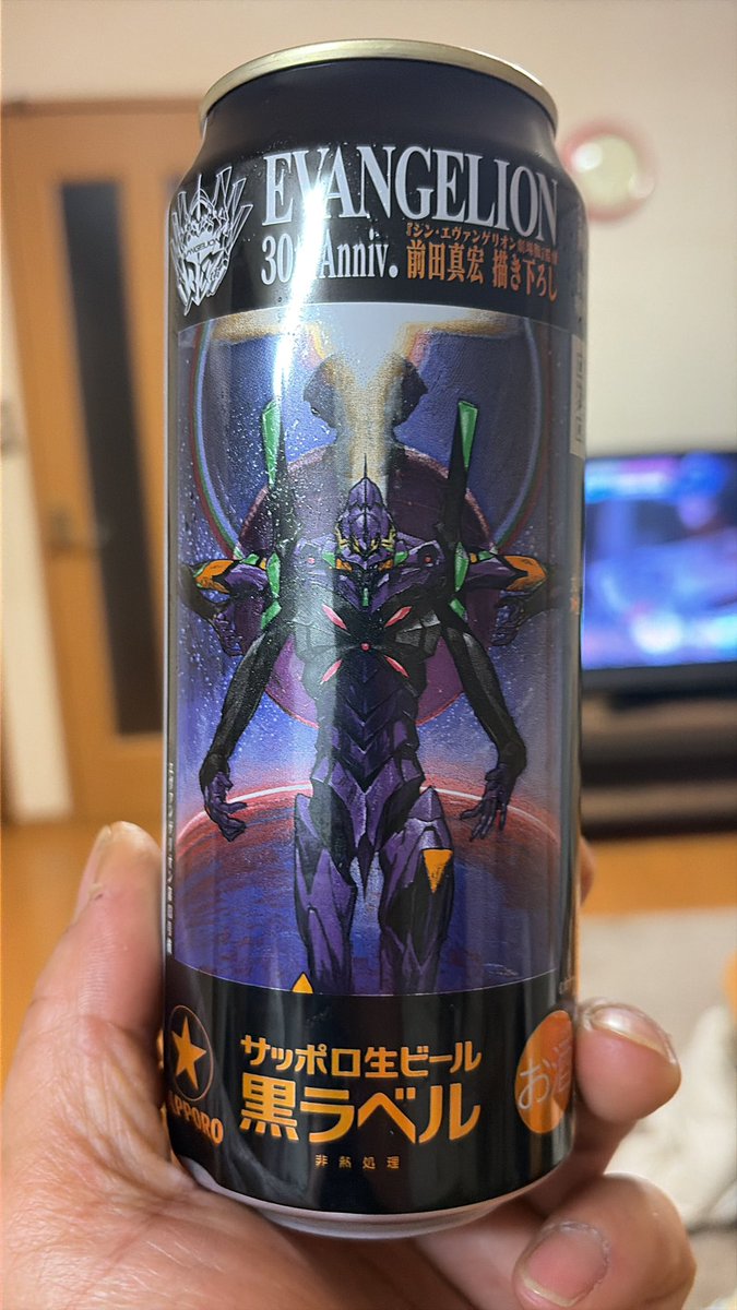 ガルフィルド tweet media