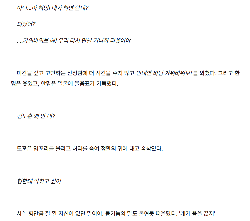 무낙 tweet media